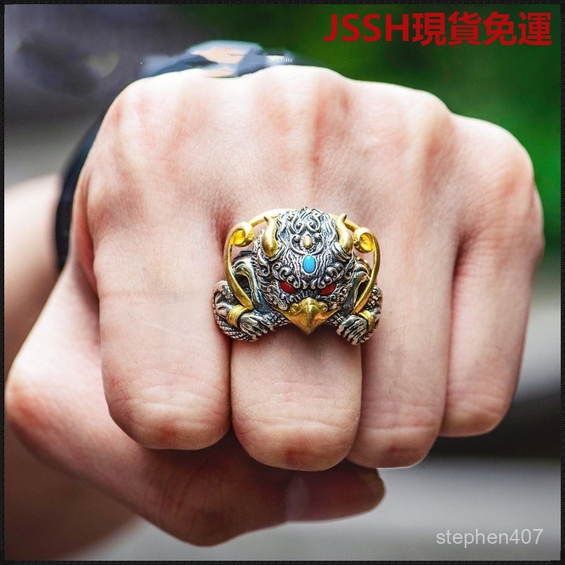 JSSH~925銀金翅大鵬鳥戒指男 手工復古寶石戒指環 開口可調節戒指 純銀戒指 食指戒指 戒子 轉運戒指 造型戒指 | 蝦皮購物