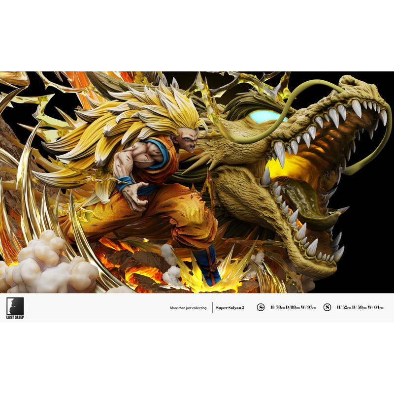 LAST SLEEP Dragon Ball 龍拳 超サイヤ人3 ドラゴンボールZ」龍拳放つスーパーサイヤ人3孫悟空がフィギュア