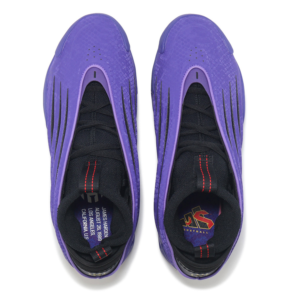 adidas 籃球鞋 Harden Vol. 9 男鞋 黑 紫 哈登 實戰 愛迪達 運動鞋 [ACS] JS0644 | 蝦皮購物