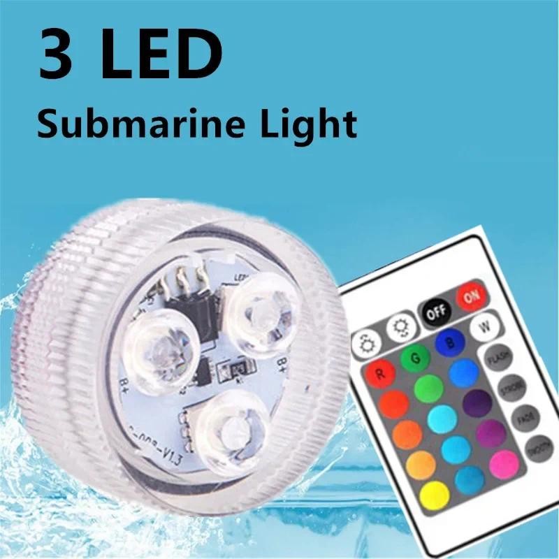 遙控潛水 3 LED 水下燈帶電池 RGB 夜燈適用於魚缸游泳池婚禮派對燈 | 蝦皮購物