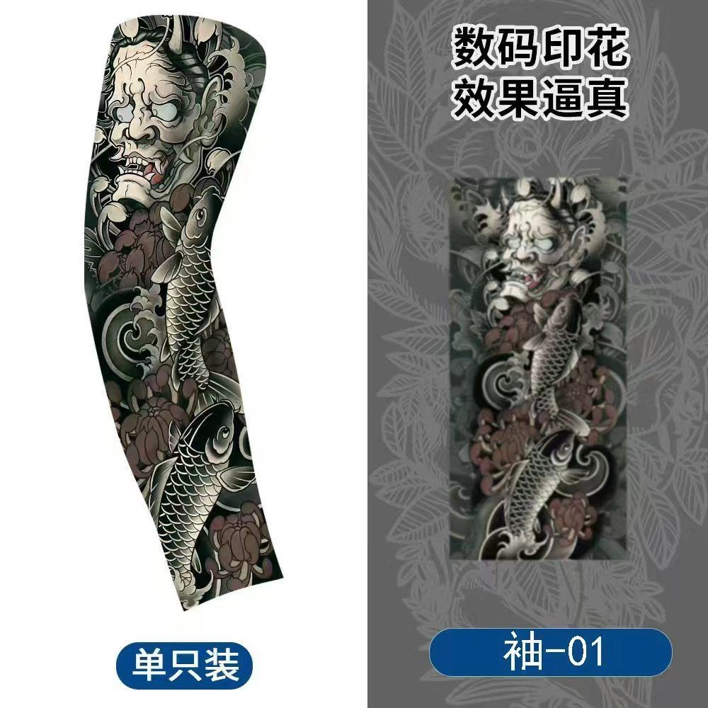刺青袖套 紋身袖套 涼感袖套 冰絲袖套 紋身袖套男士花臂 …