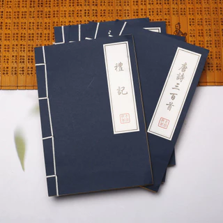 【新品】 仿古書拍照道具表演背景布兒童寫真珠寶拍攝影復古風假書抓周道具