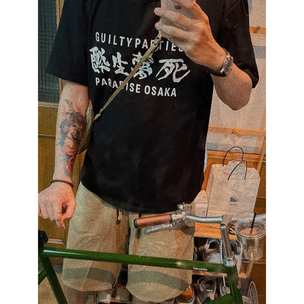 純棉現貨）24ss WACKO MARIA醉生夢死大阪限定標語印花T恤短袖| 蝦皮購物