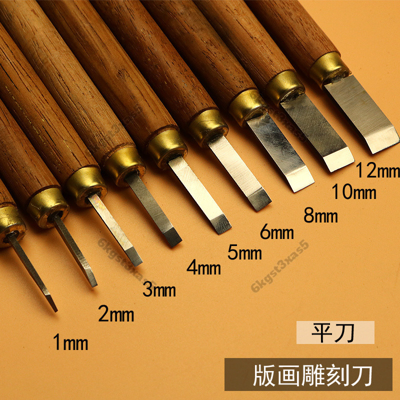 台灣出貨東陽鵰刻刀刻刀 平刀圓刀斜刀木刻手工刻刀刀片工具版畵鵰刻套裝 | 蝦皮購物