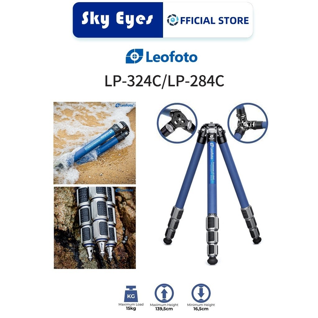 Leofoto LP-324C/284C 藍色波塞冬海碳三腳架(LA-284C/LA-324C 全紅碳三腳架) | 蝦皮購物