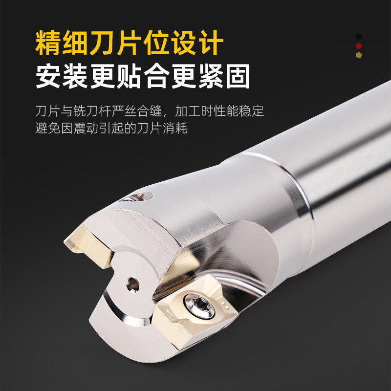 上新数控铣刀杆直角圆鼻抗震开粗CNC加工中心300R400R1135/1604飞刀杆上新 | 蝦皮購物