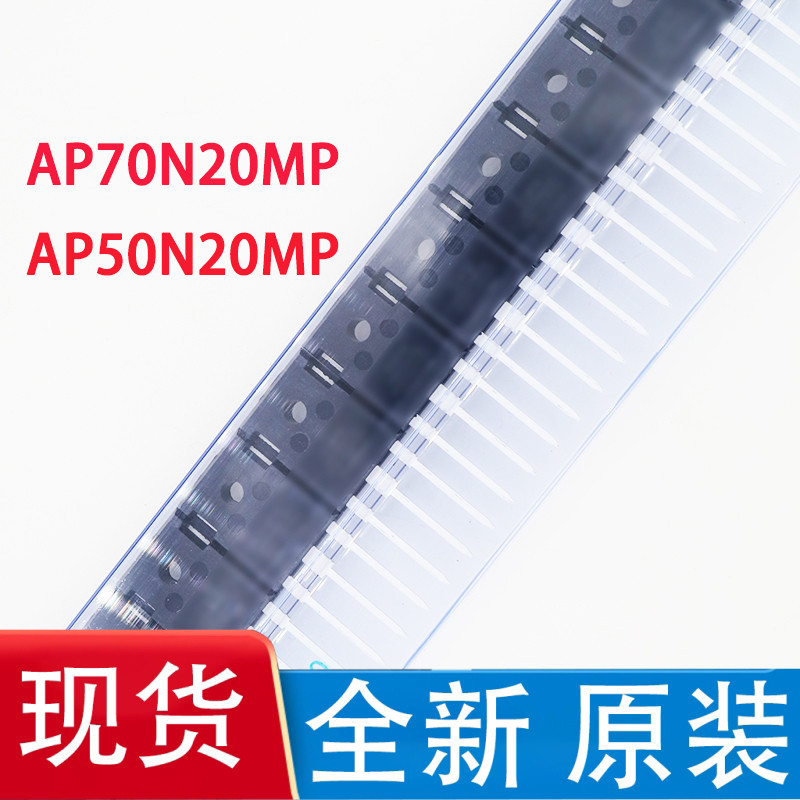5 件原裝 AP70N20MP AP50N20MP TO-247 200V 70A APM N 通道 MOSFET 全新 | 蝦皮購物