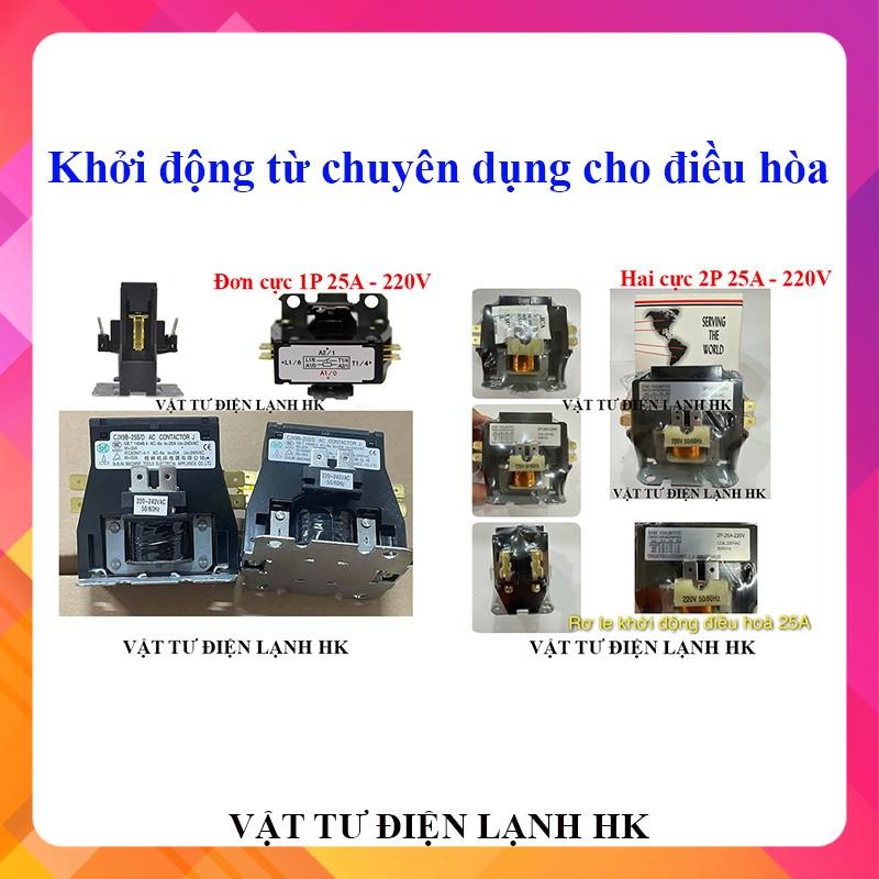 接觸器 - 磁力啟動器 220V 25A CJX9B-25S/D 5100 Y20U6777C 良好的空調 | 蝦皮購物