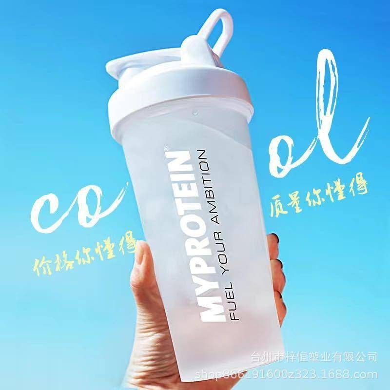 【現貨速發】600ML運動蛋白粉搖搖杯 健身杯 搖杯 奶昔杯 攪拌杯 印刷LOGO 廣告杯 | 蝦皮購物