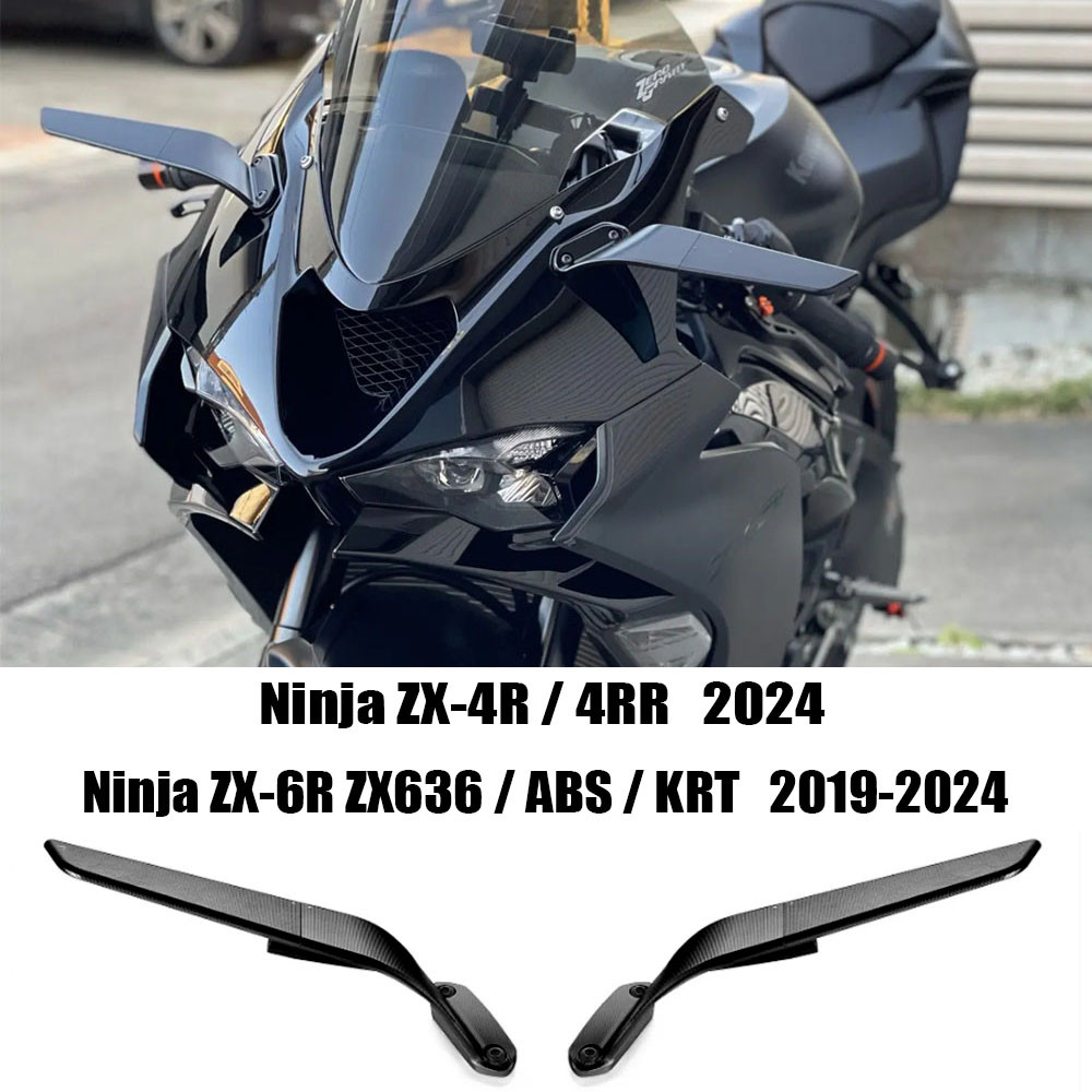 Caltric Heat Sensor Switch For Kawasaki Ninja ZX-6R ZX636 2003-2004 - Temperature Sensor
