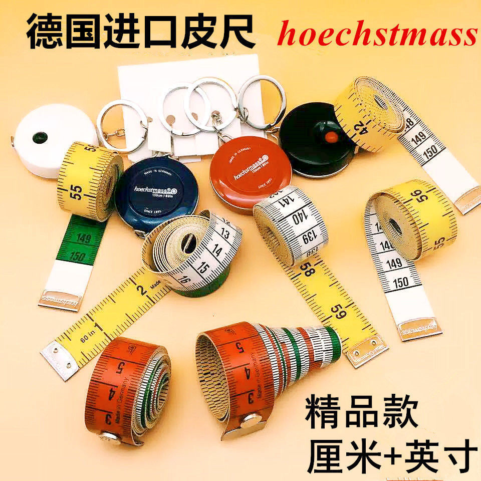 ≈軟尺≈現貨 常用 皮尺 hoechstmass 迷你 捲尺量衣 軟尺 三圍1.5米服裝 伸縮 捲尺 | 蝦皮購物