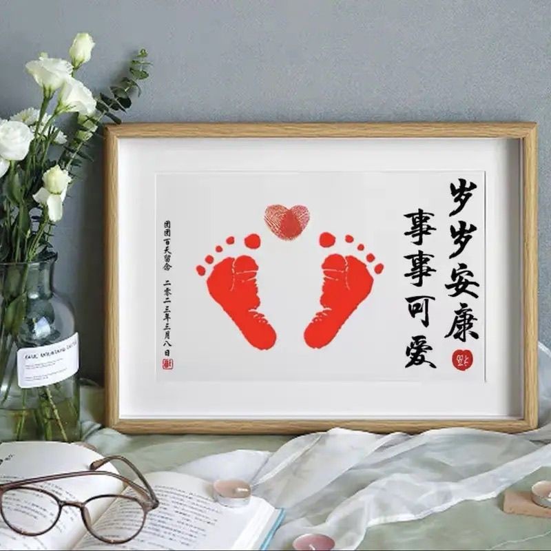 寶寶手足印相框一歲一禮抓周手腳印嬰兒紀念品新生兒百天週歲留印Baby hand and foot print photo | 蝦皮購物