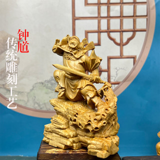 1890  時代物 人物 鍾馗 小鬼 怪獸 古美術 置物 ZHONG KUI 锺馗 – Works of Orient