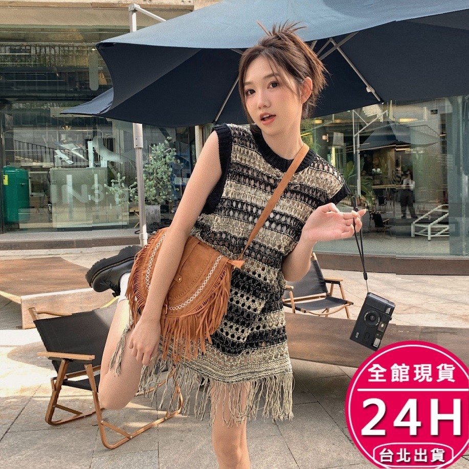 【梨卡】隔日到貨 女裝 上衣 服裝 薄款鏤空 防曬針織 寬鬆百搭 條紋鏤空流蘇邊 針織背心 JR0259【現貨24H】 | 蝦皮購物