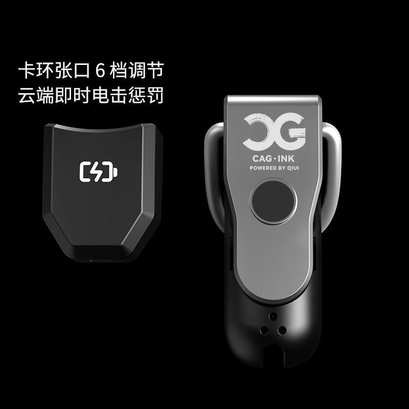 囚愛二代升級版 電擊貞操鎖 男用貞潔陰莖鎖陽具 CB鎖 成人情趣用品 陰莖鎖 電擊情趣 情趣精品 | 蝦皮購物