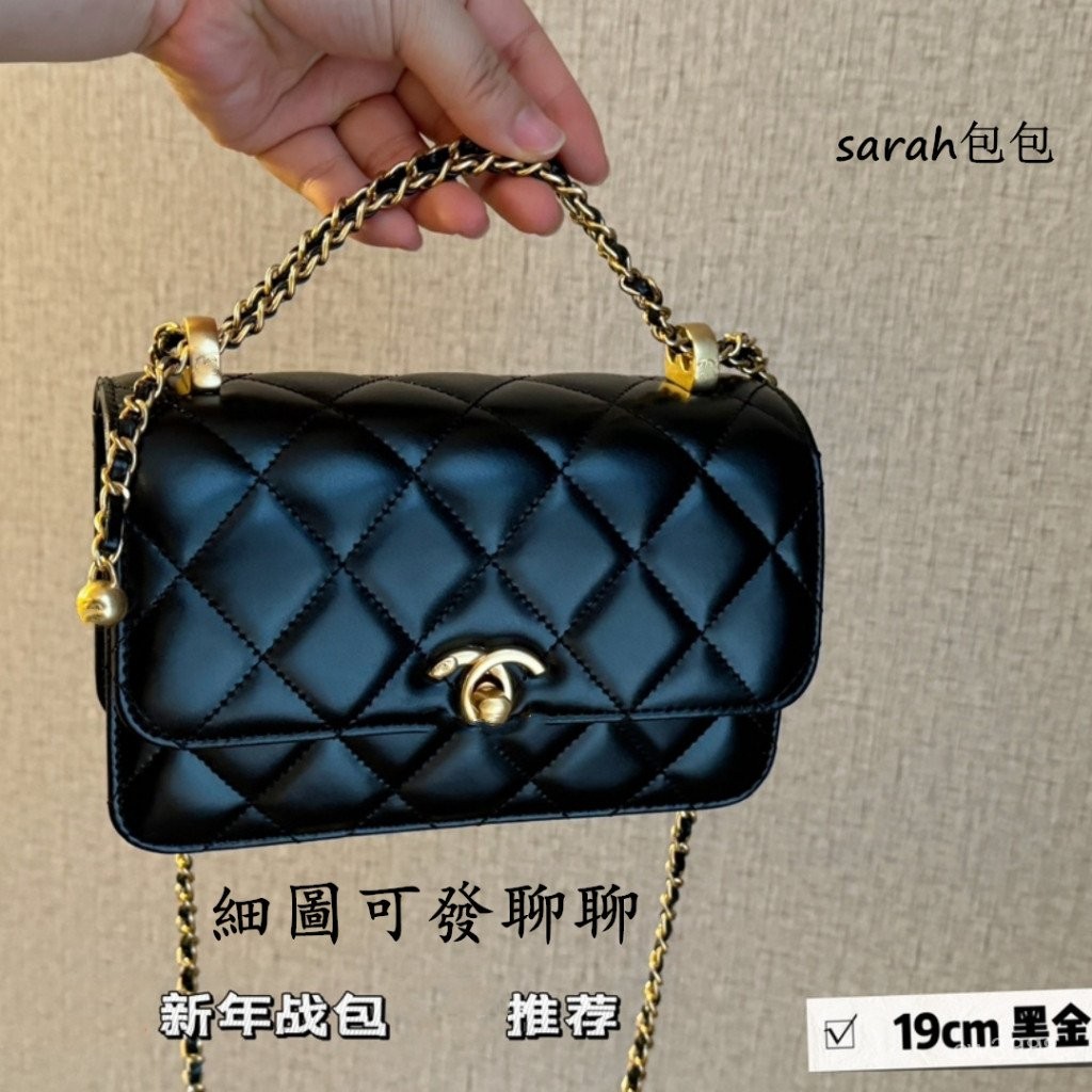 發財包 鏈條包 woc 金球包 肩背包 斜背包 側肩包 女包 EBCE | 蝦皮購物