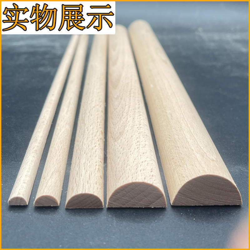 客製化 半圓木條 圓木棒 櫸木松木半圓形實木 線條圓弧四分之一滴水槽收口裝潢柱封邊貼 滿300出貨 | 蝦皮購物