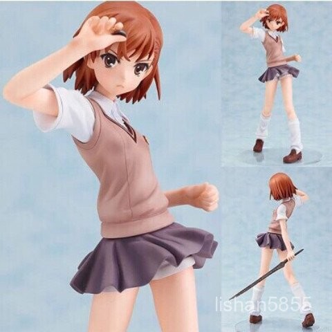 魔法禁書目錄 超電磁炮 3代禦坂美琴 校服炮姐 禮品禮物手辦模型 | 蝦皮購物