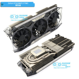 NOUA - Heatskin Libra Dissipatore Di Calore Argb 5V per Memoria Ram