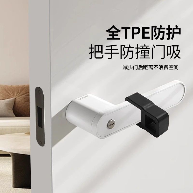新款 門阻 免打孔 門吸 門擋器 門碰 硅膠門吸 窗戶防撞軟膠 門阻器 門後把手墊 防撞墊開門 北歐風 | 蝦皮購物