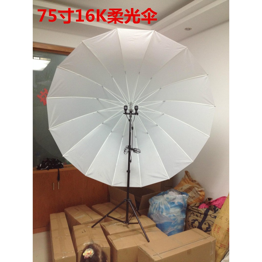 【現貨 攝影器材】柔光傘 75寸180cm柔光傘反光攝影傘高檔纖維傘架本白人像便攜 | 蝦皮購物