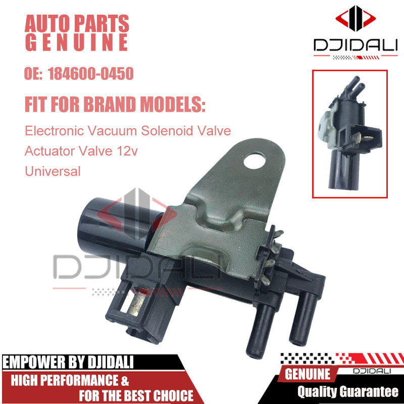 執行器閥 12v 電子真空電磁閥通用 184600-0450 Iacv | 蝦皮購物