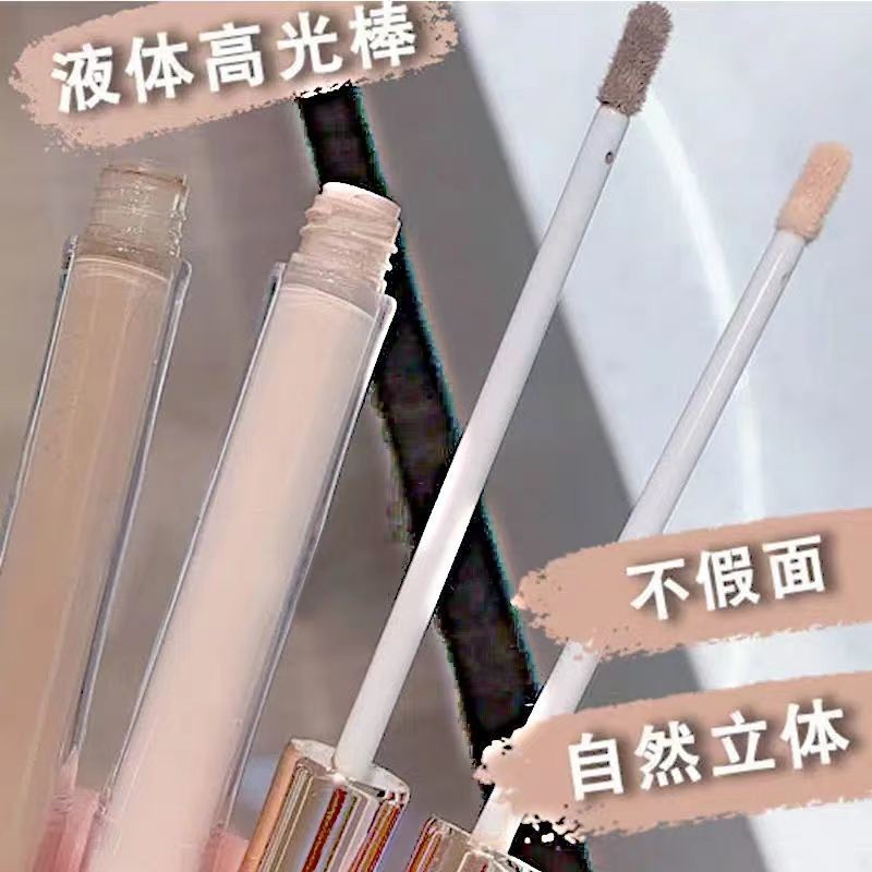 現貨現發】修容 高光棒 Highlighter Beauty Repair Shadow Pen Lying Silkw | 蝦皮購物