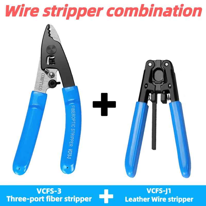 光纖工具套件,皮革剝線器,FTTH 光纖剝線器,VCFS-3,VCFS-J1,VCFS-3,VCFS-2,3,2 | 蝦皮購物