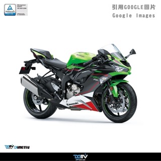 kawasaki zx 25 price