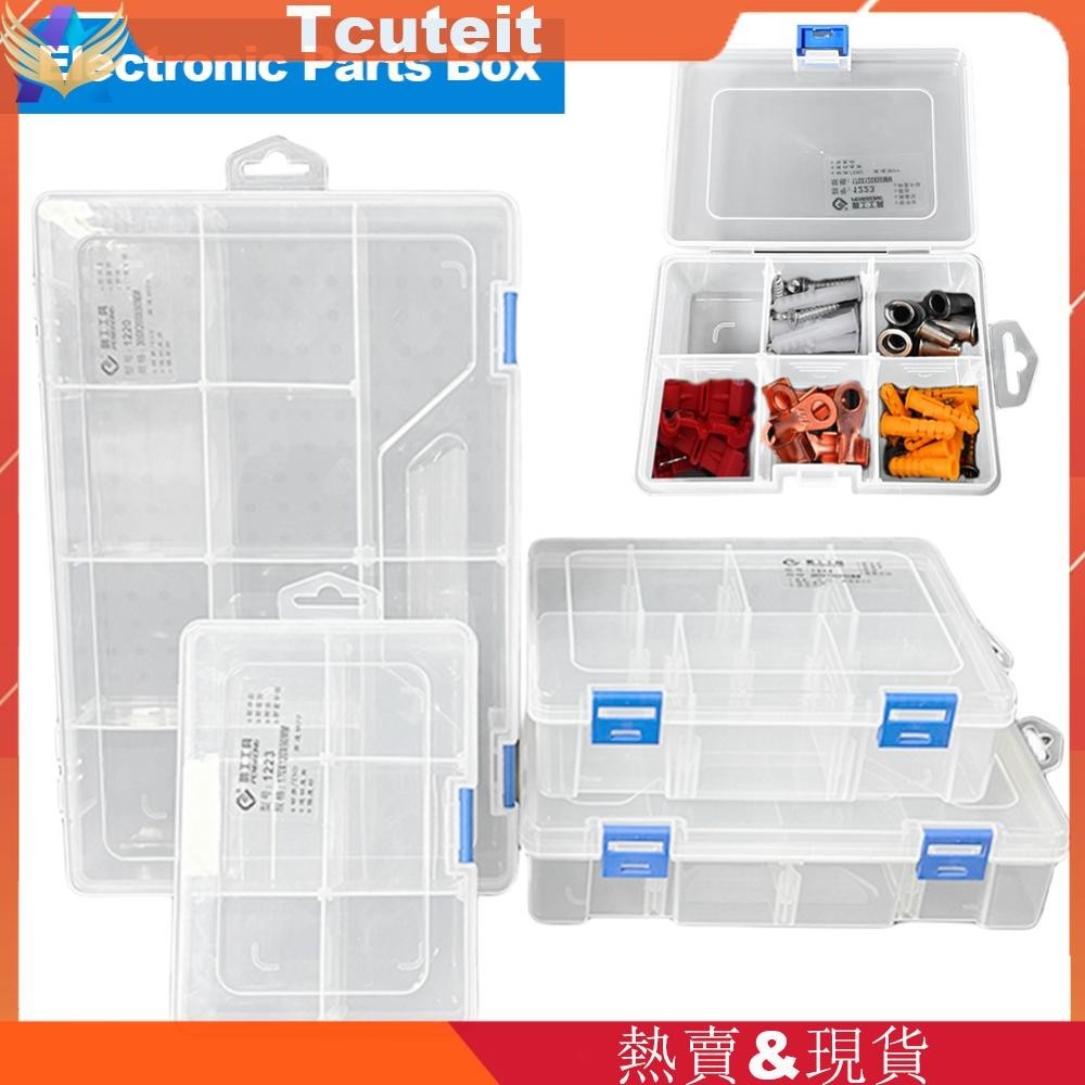 翻蓋收納盒 加厚pp透明樣品盒 電子配件分隔式零件盒 | 蝦皮購物