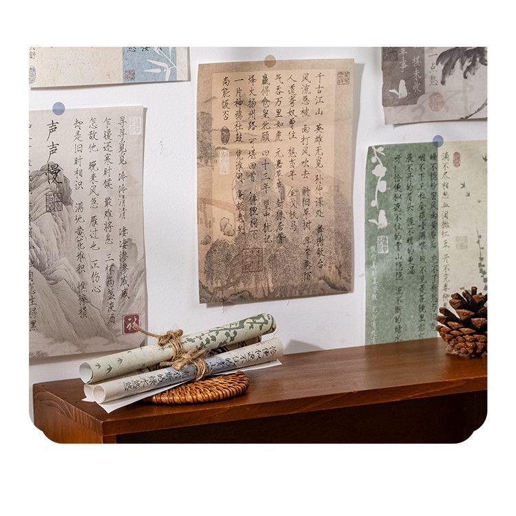 賽巴塔 國風素材本 古風文字帖古書集冊素材紙簿 輕型紙 複古手帳墻麵裝飾背景打底紙 墜落雲深係列 語閒 | 蝦皮購物
