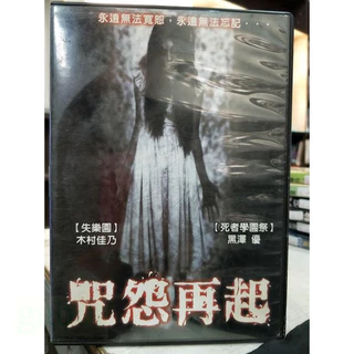 木村佳乃- 優惠推薦- 2025年4月| 蝦皮購物台灣