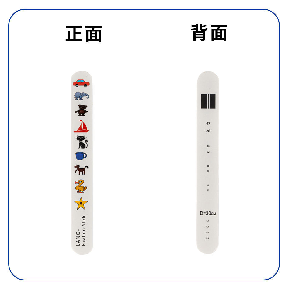 眼鏡驗光配件 兒童注視視標尺 視力矯正視覺檢查檢測訓練工具【djL】 | 蝦皮購物