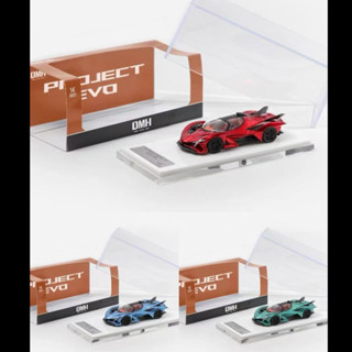 DMH 1:64樹脂模型自動車 予約 DMH Model 1/64 Project EVO German supercar リアカバー