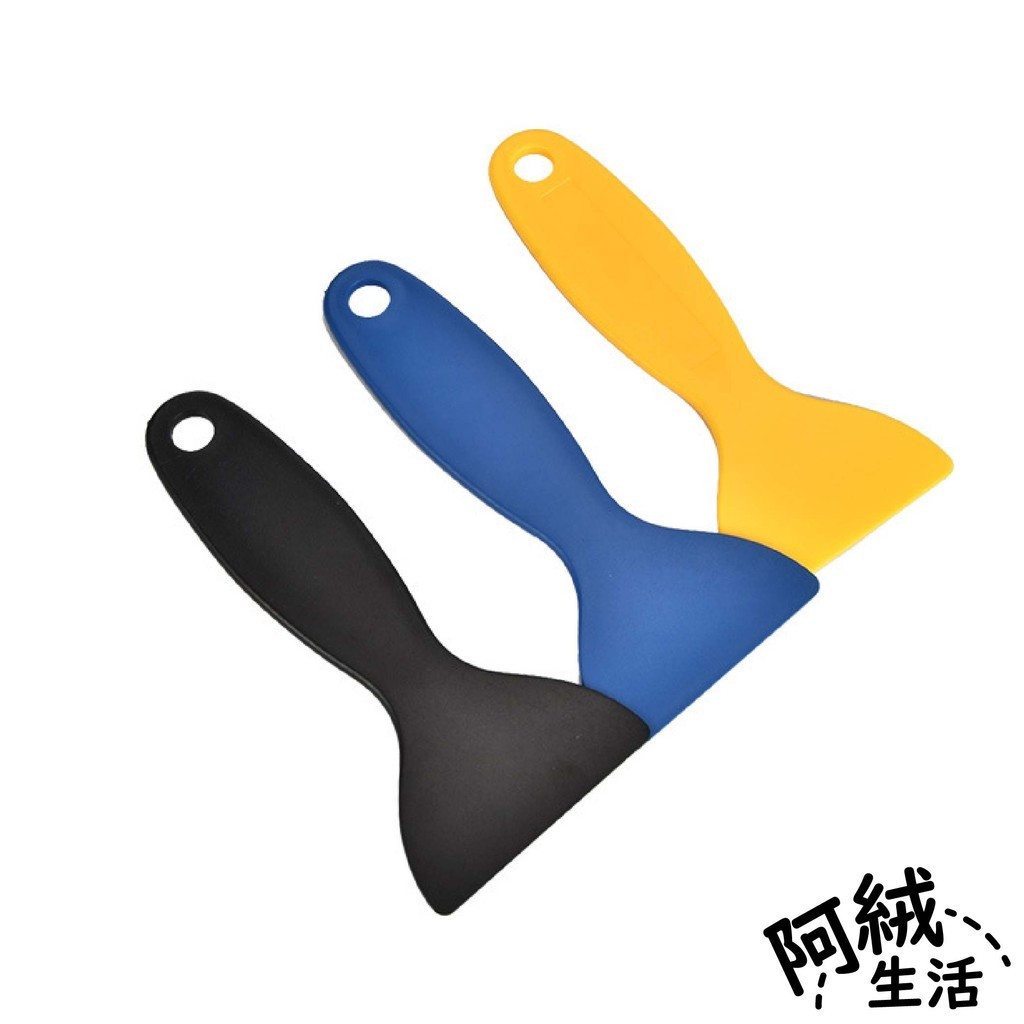 阿絨生活 塑膠小刮刀｜黑/黃/藍｜RN-142｜Rohs2.0認證/清潔鏟刀/刮膠器/刮刀/鏟片/除膠器 | 蝦皮購物