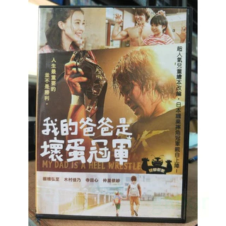 木村佳乃- 優惠推薦- 2025年4月| 蝦皮購物台灣