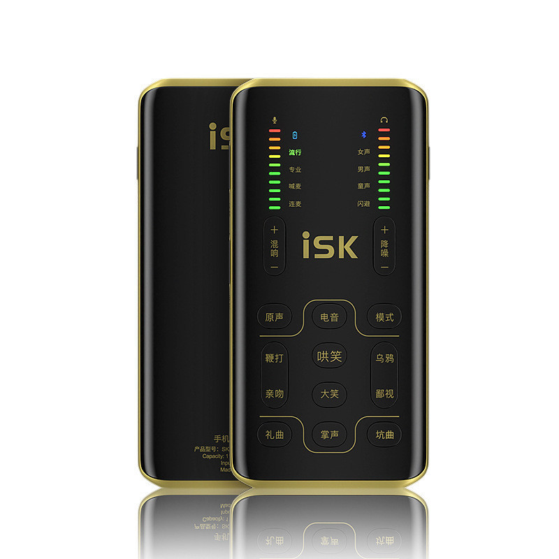 isk 聲卡｜優惠推薦 - 蝦皮購物 - 2026年6月
