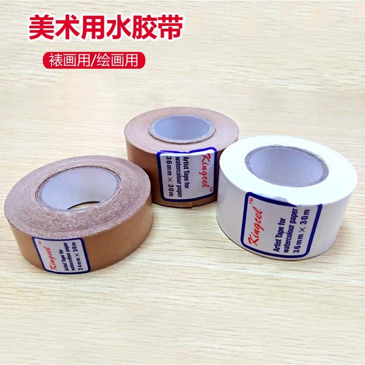 進口Kingcel水溶紙膠帶 牛皮紙膠帶 裱畫膠帶 水膠帶 紙膠帶30m長 | 蝦皮購物