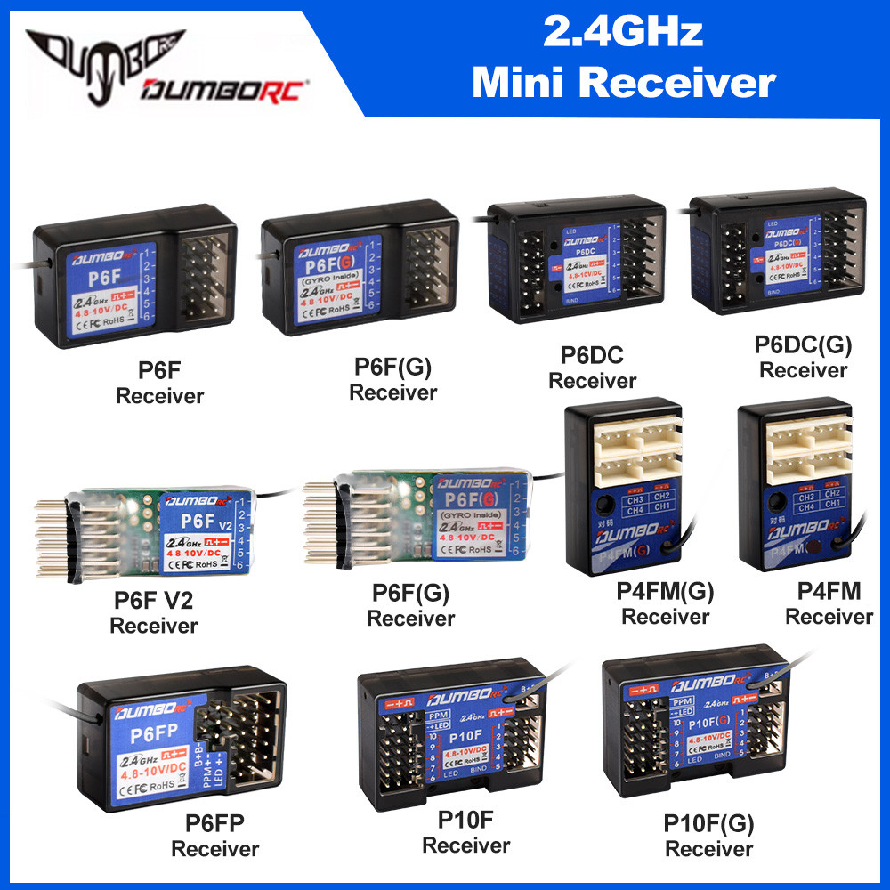 DUMBORC 6CH P6DC P6DCG 2.4G 陀螺接收器 12LED 燈系統適用於 X6 X4 | 蝦皮購物