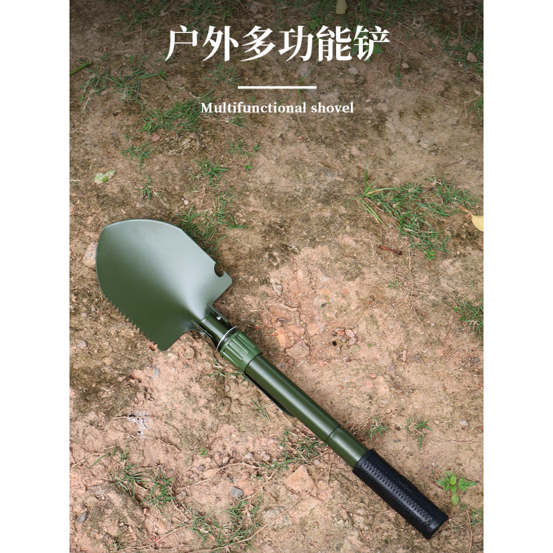 《台灣現貨》多功能戶外便攜工具鏟/野營露營工兵鏟/折疊鐵鎬/黑色迷你工兵鏟 | 蝦皮購物
