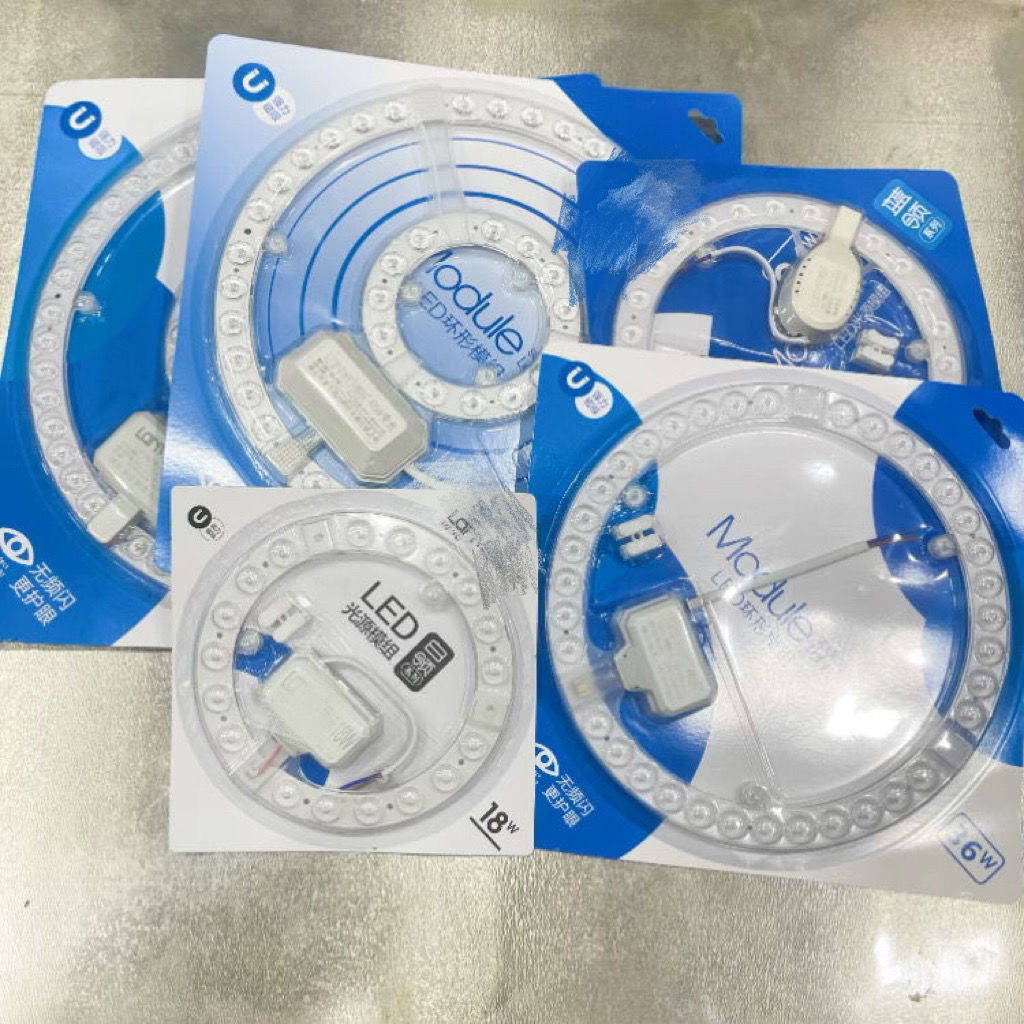 聚光led改造配件環形燈吸頂燈芯LED光源節能燈盤圓形貼片燈芯模組 | 蝦皮購物