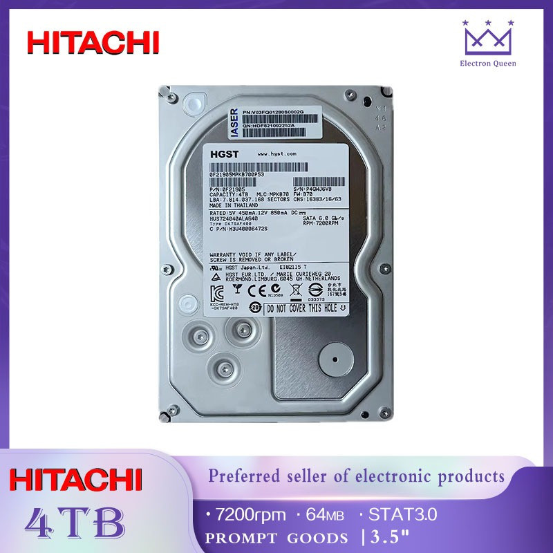 現貨】HGST/日立4TB企業級HDD硬碟SATA3.0 6Gb/s 7200rpm 64M適用臺式機