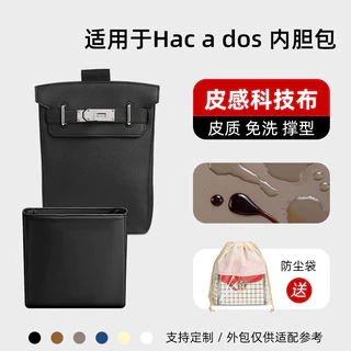 男士奢侈品高仿货源▷微信198099199▷超a爱马仕包包·微信 男士奢侈品高仿货源▷微信198099199▷超a爱马仕包包·微信