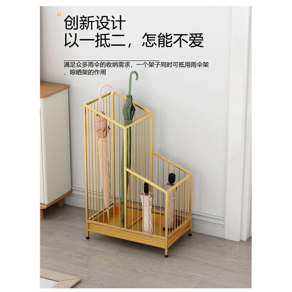【現貨】雨傘收納架 家用小型雨傘架 酒店大堂商用雨傘收納 辦公室門口 放傘神器 雨傘桶 傘架 傘桶 家用门口伞架置物架放 | 蝦皮購物