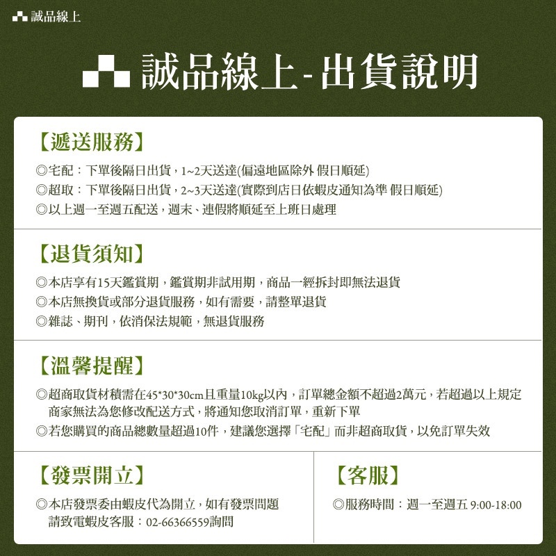 萬有引力7 (完/珍藏特裝組)/騎鯨南去eslite誠品| 蝦皮購物 萬有引力7 (完/珍藏特裝組)/騎鯨南去eslite誠品| 蝦皮購物