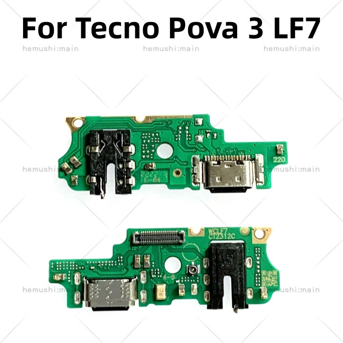 &適用於 Tecno Pova 3 LF7 新充電器 USB 充電端口板底座插頭插座插孔連接器排線& | 蝦皮購物