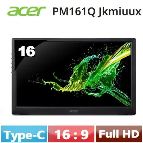 ACER PM161Q Jk:商務族的首選「隱形」副螢幕,650g 極輕量、三千有找效率翻倍!