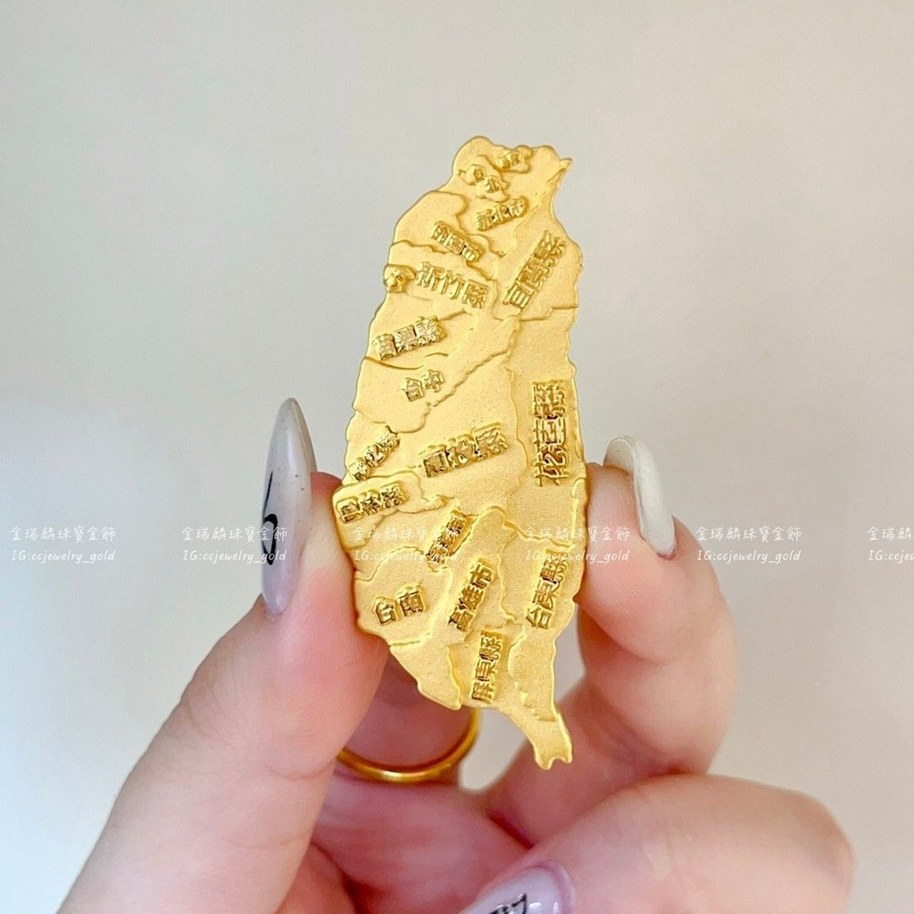 《金瑞麟金飾》黃金台灣 造型黃金 黃金擺飾 純金9999 | 蝦皮購物