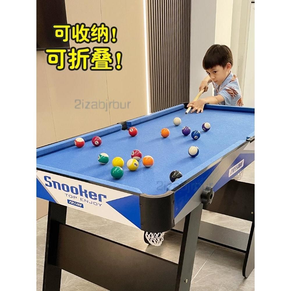 限時優惠 兒童檯球桌 摺疊球桌 迷你檯球桌 家庭收納球桌 標準型檯球桌 室內桌球台 小型撞球桌 多功能檯球桌 室內檯球桌 | 蝦皮購物