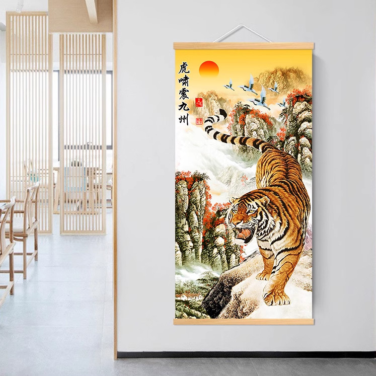老虎畵入戶玄關上山虎裝飾畵猛虎下山圖新中式寓意好掛畵客廳國畵| 蝦皮購物